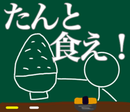 Let's go baseball team sticker #11521593