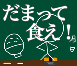 Let's go baseball team sticker #11521594