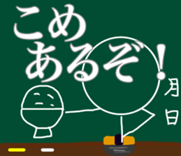 Let's go baseball team sticker #11521595