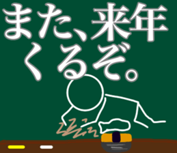 Let's go baseball team sticker #11521599