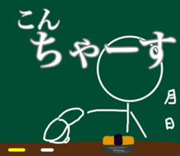 Let's go baseball team sticker #11521602