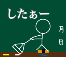 Let's go baseball team sticker #11521603