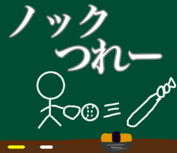 Let's go baseball team sticker #11521605