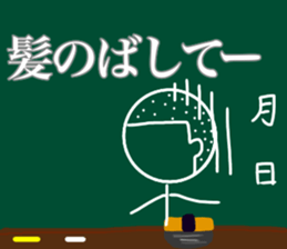 Let's go baseball team sticker #11521607