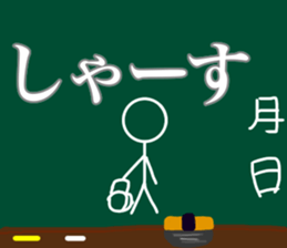 Let's go baseball team sticker #11521613