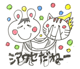 hair hair animals sticker #11521697