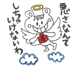 hair hair animals sticker #11521703