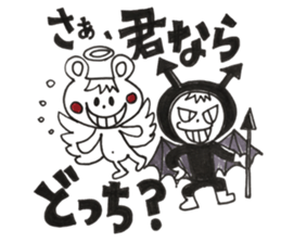 hair hair animals sticker #11521705