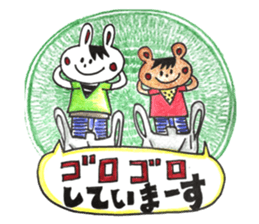 hair hair animals sticker #11521708