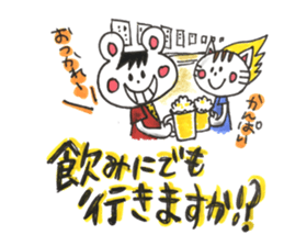 hair hair animals sticker #11521712