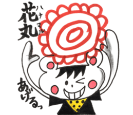 hair hair animals sticker #11521713