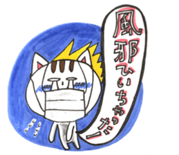 hair hair animals sticker #11521714