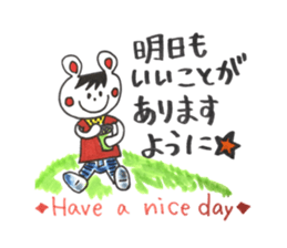 hair hair animals sticker #11521716