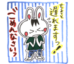 hair hair animals sticker #11521718