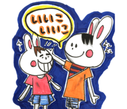 hair hair animals sticker #11521729