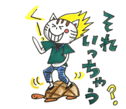 hair hair animals sticker #11521732