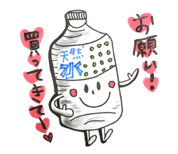 hair hair animals sticker #11521734