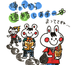 hair hair animals sticker #11521735