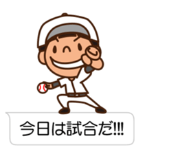 Let's play baseball & softball sticker #11521738