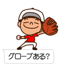 Let's play baseball & softball sticker #11521743