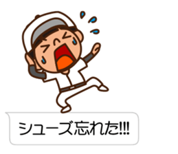 Let's play baseball & softball sticker #11521745