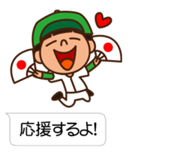 Let's play baseball & softball sticker #11521753