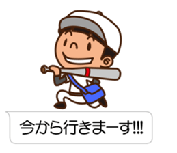 Let's play baseball & softball sticker #11521756