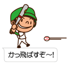 Let's play baseball & softball sticker #11521757