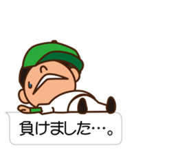 Let's play baseball & softball sticker #11521761