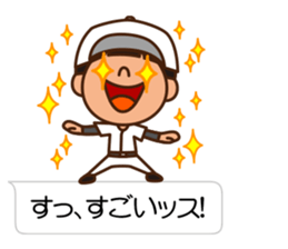 Let's play baseball & softball sticker #11521773