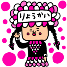 Many set32 sticker #11521776