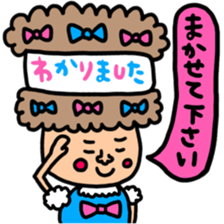 Many set32 sticker #11521778