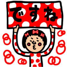 Many set32 sticker #11521781