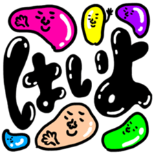 Many set32 sticker #11521782