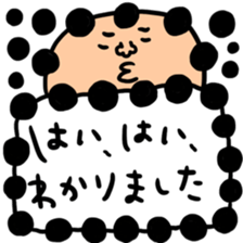 Many set32 sticker #11521783