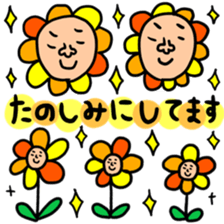 Many set32 sticker #11521784