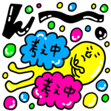 Many set32 sticker #11521788