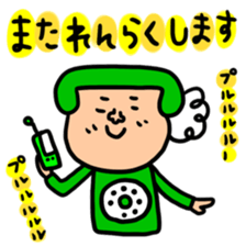 Many set32 sticker #11521792