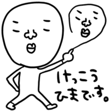 Many set32 sticker #11521795