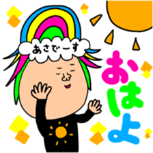 Many set32 sticker #11521796