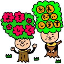 Many set32 sticker #11521802