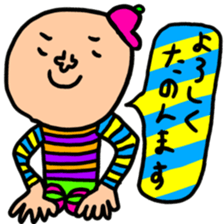 Many set32 sticker #11521803