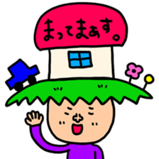 Many set32 sticker #11521805