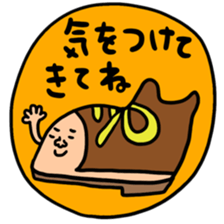 Many set32 sticker #11521806