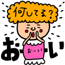 Many set32 sticker #11521808