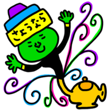 Many set32 sticker #11521812