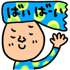 Many set32 sticker #11521814