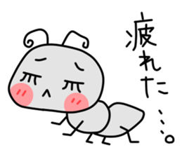 ant lovelove sticker #11521816