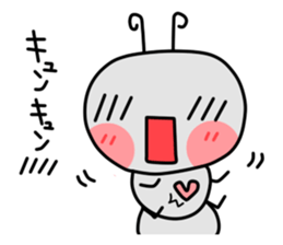 ant lovelove sticker #11521817