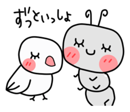 ant lovelove sticker #11521818